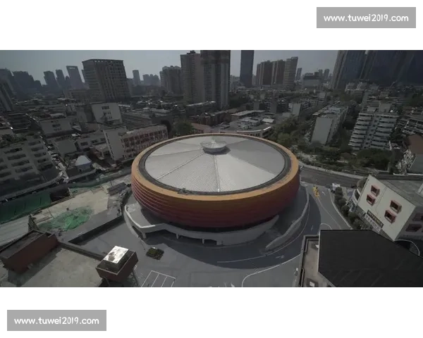 52 载老馆焕新：城北体育馆见证世运传奇