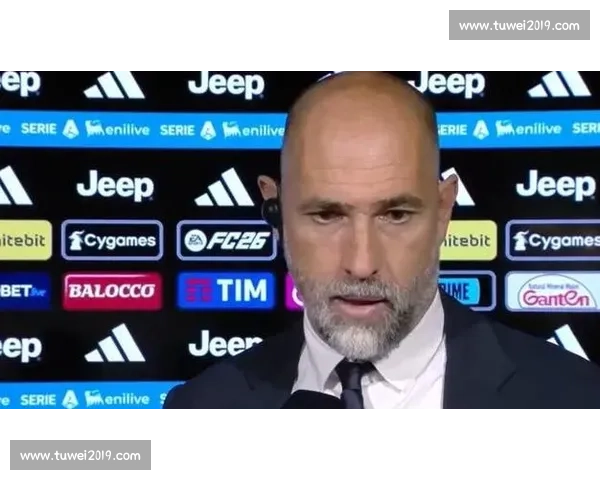 布雷默直言尤文上赛季缺乏领袖 图多尔续约后将重塑球队精神 布雷默直言尤文上赛季缺乏领袖 图多尔续约后将重塑球队精神