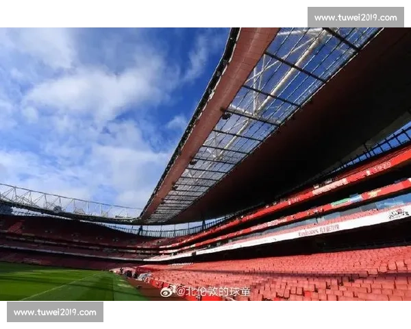 蕾妮姐忆酋长球场岁月:北伦敦的绿茵回声里藏着一座城