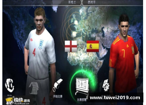 实况足球2011如何假摔？(实况足球2011不能进入游戏？)